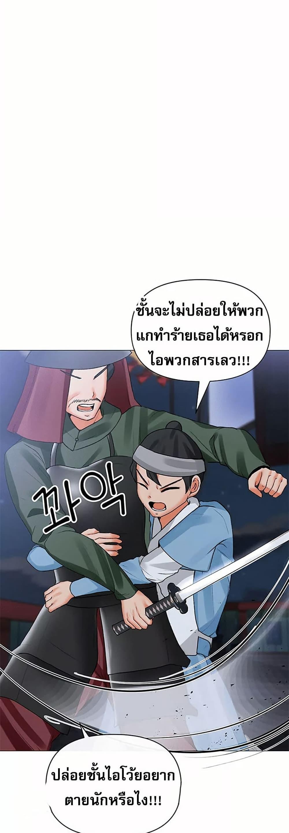 Doujin-Lc- อ่าน โดจิน มังฮวา เกาหลี ญี่ปุ่น จีน แปลไทย Troublesome Sister ตอนที่ 1 2 3 4 5 6 7 8 9 10 11 12 13 14 ฟรี ไม่มีโฆษณา อ่าน โดจิน Manhwa เกาหลี ญี่ปุ่น จีน เรามีครบ คัดมาให้เน้นๆ โดจิน 18+ รับประกันความฟินโดย  Doujin Lc