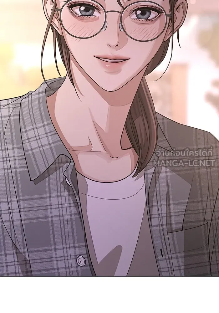 ความรักของอิซอบ ตอนที่ 15 รูปที่ 84