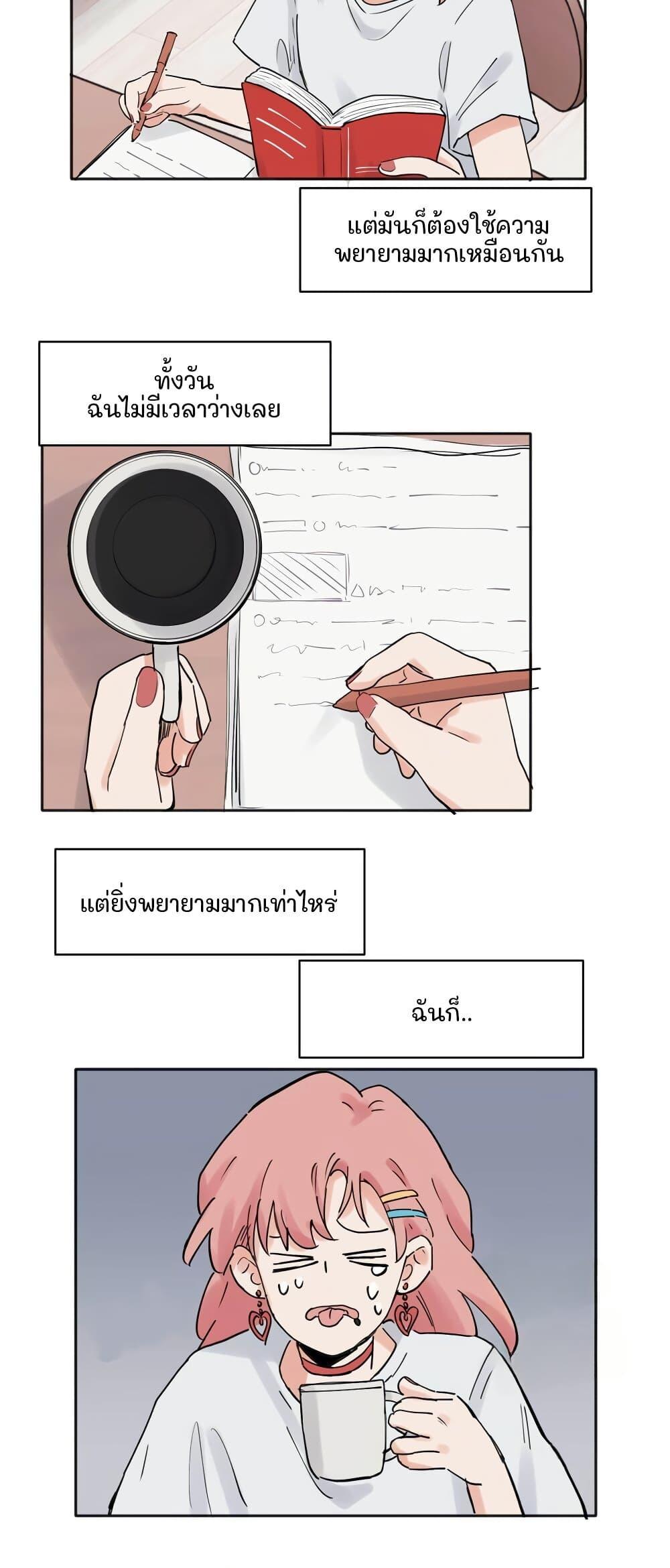 Manga-lc-com อ่านมังงะ อ่านการ์ตูน ออนไลน์ ฟรี That Time I Was Blackmailed By the Class’s Green Tea Bitch ตอนที่ 1 2 3 4 5 6 7 8 9 10 11 12 13 14 ฟรี ไม่มีโฆษณา Manga-lc - อ่าน มังงะ อ่าน การ์ตูน ออนไลน์ อ่านมังงะ ฟรี