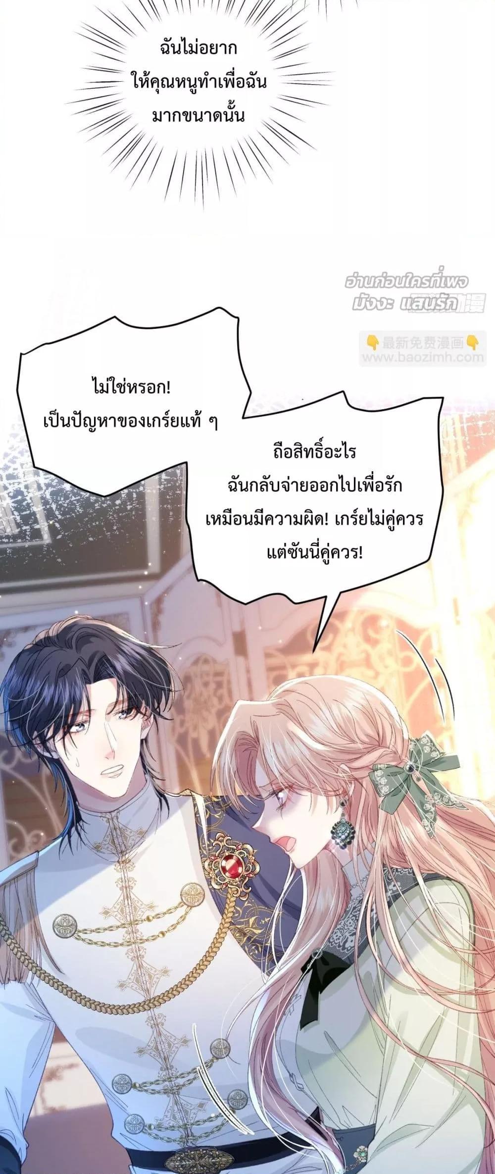 Manga-lc-com อ่านมังงะ อ่านการ์ตูน ออนไลน์ ฟรี ReborntoChoos ตอนที่ 1 2 3 4 5 6 7 8 9 10 11 12 13 14 ฟรี ไม่มีโฆษณา Manga-lc - อ่าน มังงะ อ่าน การ์ตูน ออนไลน์ อ่านมังงะ ฟรี