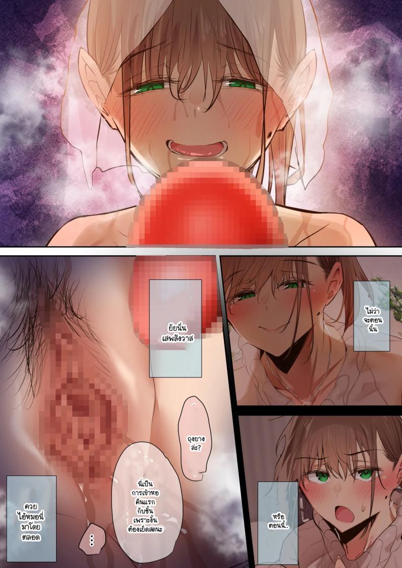 Doujin-Lc- อ่าน โดจิน มังฮวา เกาหลี ญี่ปุ่น จีน แปลไทย ตั้งแต่เมื่อไหร่ที่ภรรยาของผมกลายเป็นแบบนี้ [Ubuoya (Ubuo)] Ki ga Tsuyokute Zako Manko na Tsuma wa Dareka no Osagari ตอนที่ 1 2 3 4 5 6 7 8 9 10 11 12 13 14 ฟรี ไม่มีโฆษณา อ่าน โดจิน Manhwa เกาหลี ญี่ปุ่น จีน เรามีครบ คัดมาให้เน้นๆ โดจิน 18+ รับประกันความฟินโดย  Doujin Lc