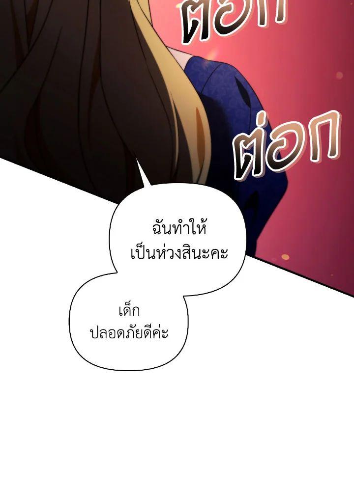 Doujin-Lc- อ่าน โดจิน มังฮวา เกาหลี ญี่ปุ่น จีน แปลไทย Regressor Instruction Manual ตอนที่ 1 2 3 4 5 6 7 8 9 10 11 12 13 14 ฟรี ไม่มีโฆษณา อ่าน โดจิน Manhwa เกาหลี ญี่ปุ่น จีน เรามีครบ คัดมาให้เน้นๆ โดจิน 18+ รับประกันความฟินโดย  Doujin Lc