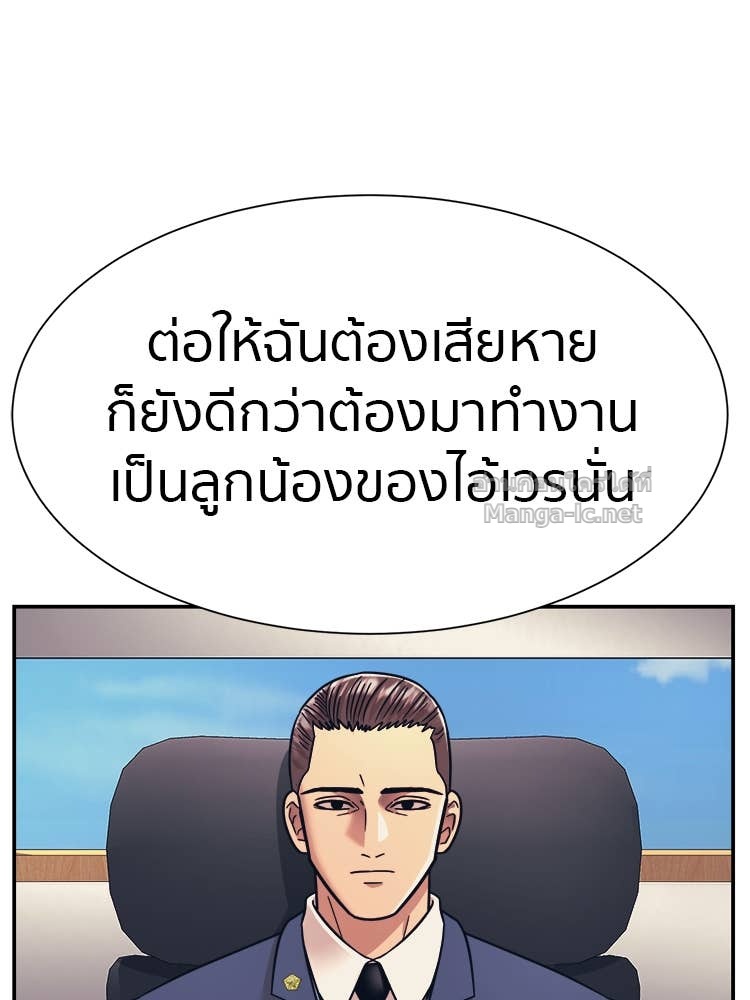 Doujin-Lc- อ่าน โดจิน มังฮวา เกาหลี ญี่ปุ่น จีน แปลไทย โคตรแกร่ง ตอนที่ 1 2 3 4 5 6 7 8 9 10 11 12 13 14 ฟรี ไม่มีโฆษณา อ่าน โดจิน Manhwa เกาหลี ญี่ปุ่น จีน เรามีครบ คัดมาให้เน้นๆ โดจิน 18+ รับประกันความฟินโดย Doujin Lc