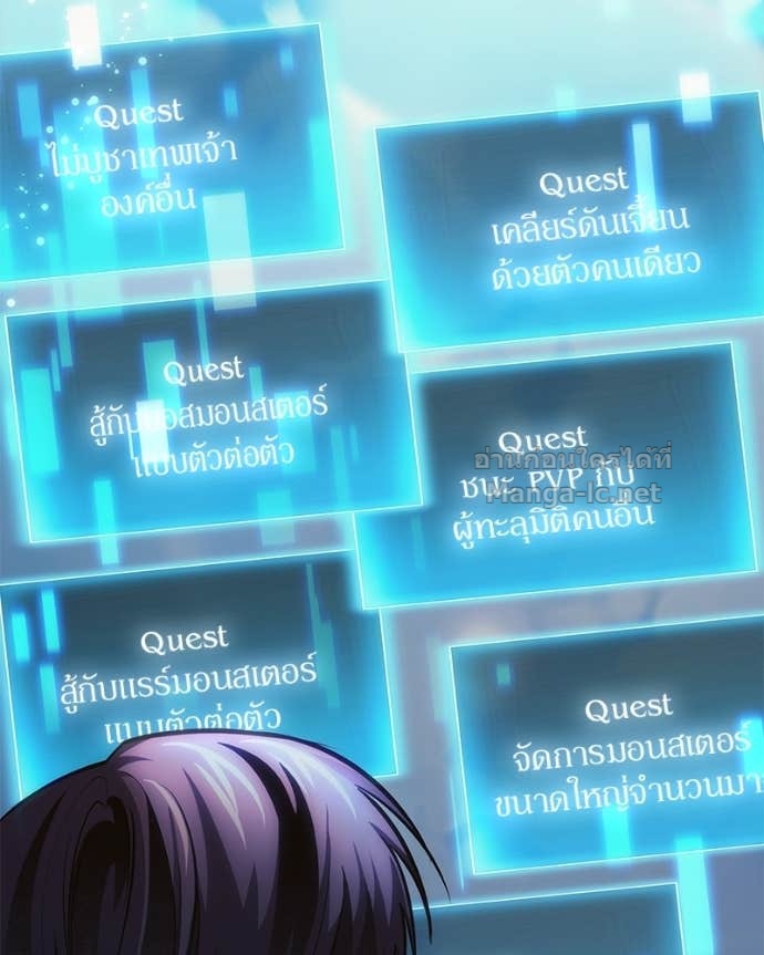 Doujin-Lc- อ่าน โดจิน มังฮวา เกาหลี ญี่ปุ่น จีน แปลไทย ฮีลเลอร์กำมะลอ ตอนที่ 1 2 3 4 5 6 7 8 9 10 11 12 13 14 ฟรี ไม่มีโฆษณา อ่าน โดจิน Manhwa เกาหลี ญี่ปุ่น จีน เรามีครบ คัดมาให้เน้นๆ โดจิน 18+ รับประกันความฟินโดย Doujin Lc