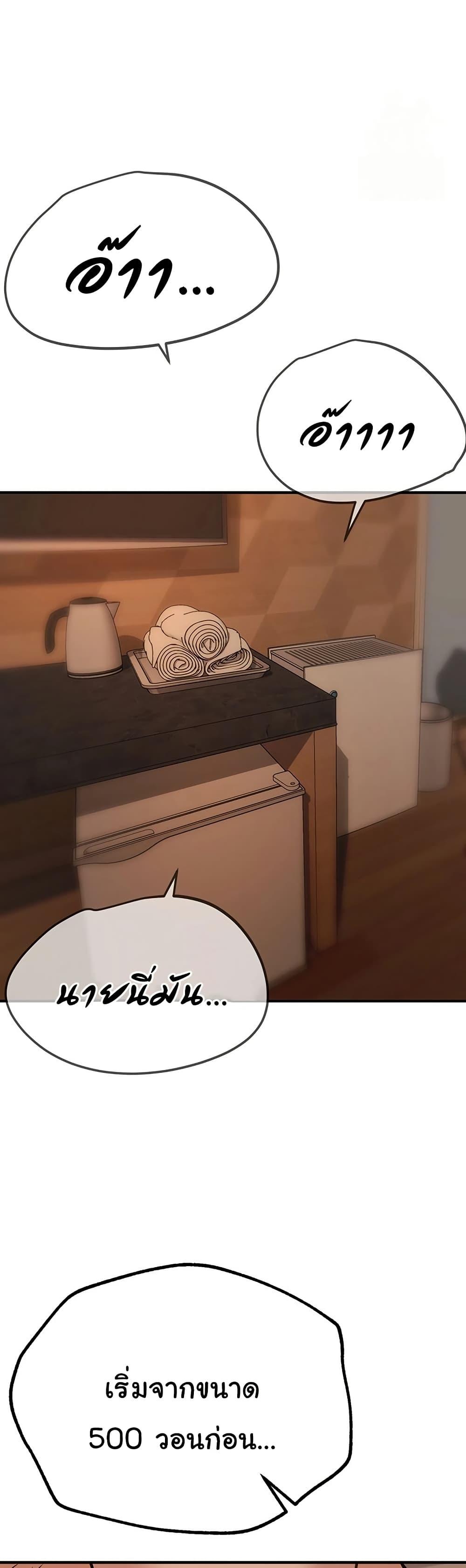 Doujin-Lc- อ่าน โดจิน มังฮวา เกาหลี ญี่ปุ่น จีน แปลไทย Beautiful Days ตอนที่ 1 2 3 4 5 6 7 8 9 10 11 12 13 14 ฟรี ไม่มีโฆษณา อ่าน โดจิน Manhwa เกาหลี ญี่ปุ่น จีน เรามีครบ คัดมาให้เน้นๆ โดจิน 18+ รับประกันความฟินโดย  Doujin Lc