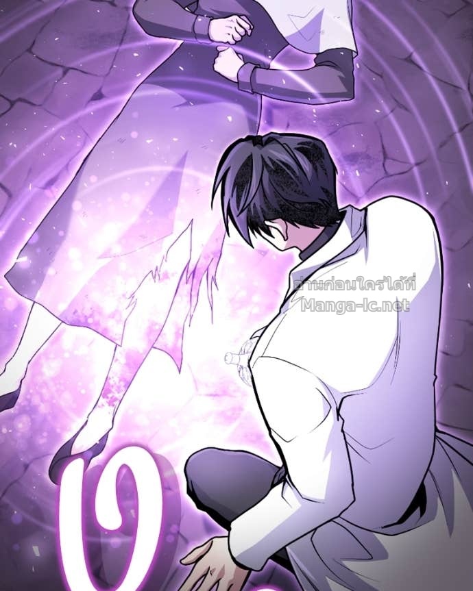 Doujin-Lc- อ่าน โดจิน มังฮวา เกาหลี ญี่ปุ่น จีน แปลไทย ฮีลเลอร์กำมะลอ ตอนที่ 1 2 3 4 5 6 7 8 9 10 11 12 13 14 ฟรี ไม่มีโฆษณา อ่าน โดจิน Manhwa เกาหลี ญี่ปุ่น จีน เรามีครบ คัดมาให้เน้นๆ โดจิน 18+ รับประกันความฟินโดย Doujin Lc