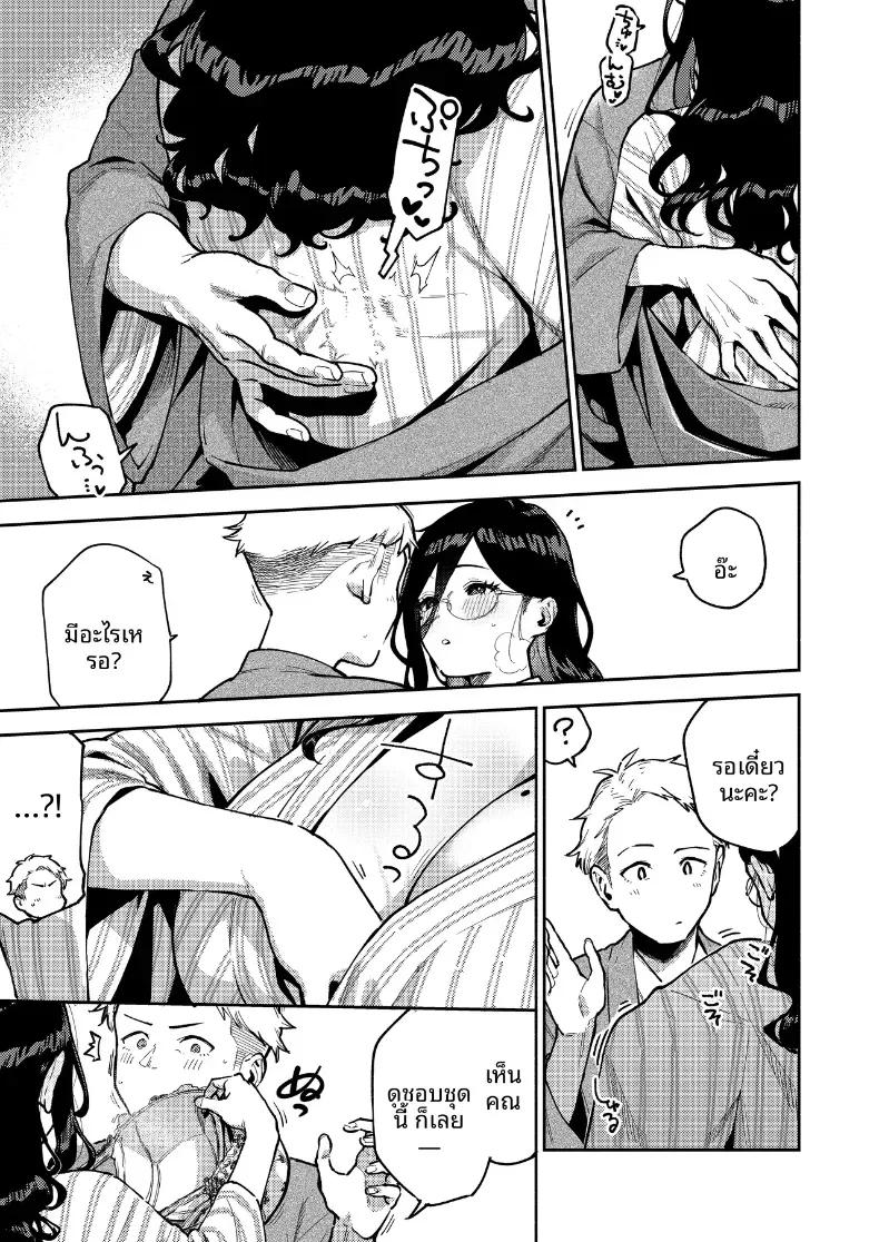 Doujin-Lc- อ่าน โดจิน มังฮวา เกาหลี ญี่ปุ่น จีน แปลไทย สาวข้างห้องอายาเนะ (C97) [Haraheridou (Herio)] Ayane-san From Next-Door ตอนที่ 1 2 3 4 5 6 7 8 9 10 11 12 13 14 ฟรี ไม่มีโฆษณา อ่าน โดจิน Manhwa เกาหลี ญี่ปุ่น จีน เรามีครบ คัดมาให้เน้นๆ โดจิน 18+ รับประกันความฟินโดย  Doujin Lc
