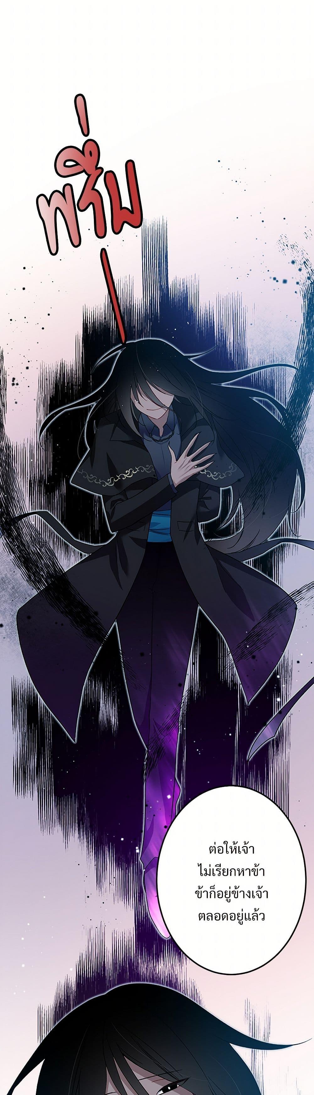 Manga-lc-com อ่านมังงะ อ่านการ์ตูน ออนไลน์ ฟรี The Lady’s Butler ตอนที่ 1 2 3 4 5 6 7 8 9 10 11 12 13 14 ฟรี ไม่มีโฆษณา Manga-lc - อ่าน มังงะ อ่าน การ์ตูน ออนไลน์ อ่านมังงะ ฟรี