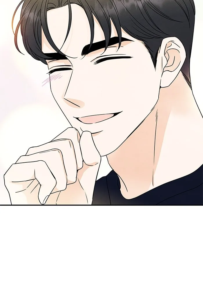 ปุลโซราได้เวลาดัง ตอนที่ 55 รูปที่ 86