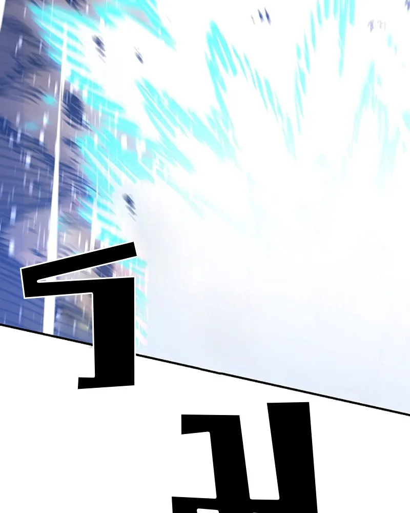 Player ตอนที่ 35 รูปที่ 85