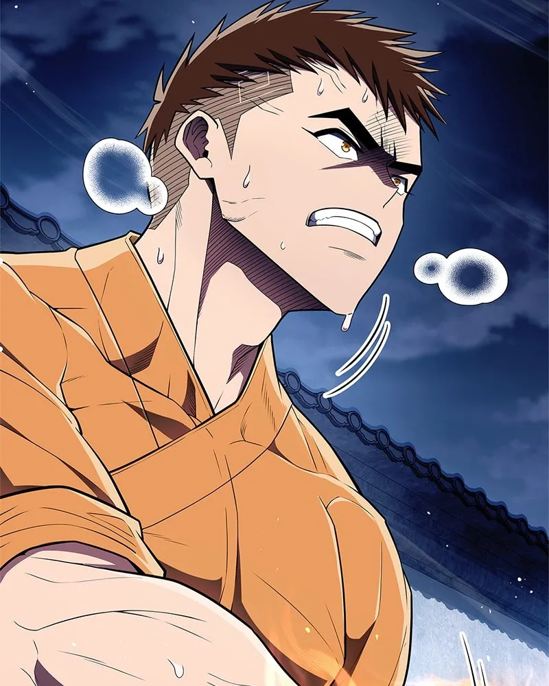 สุดยอดเทรนเนอร์แห่งยุทธภพ ตอนที่ 56 คู่ต่อสู้ที่ยากที่สุด รูปที่ 67