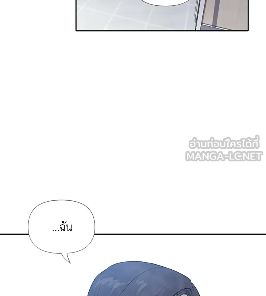 เหตุผลของคนไม่อยากอยู่ ตอนที่ 19 รูปที่ 27