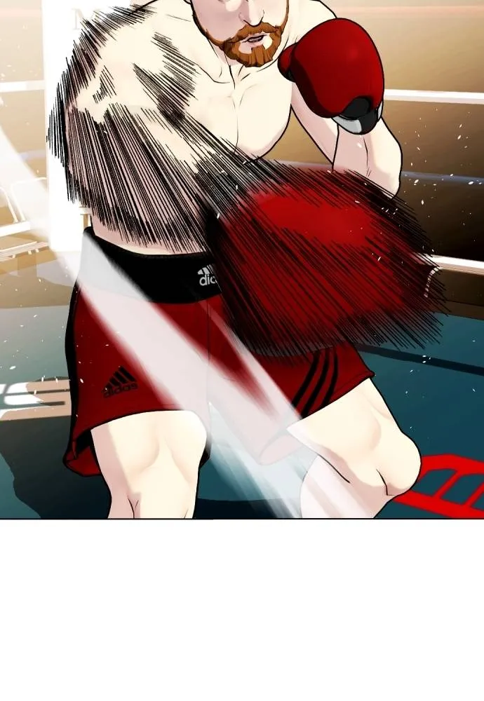 หมาหัวเน่า ตอนที่ 98 รูปที่ 49