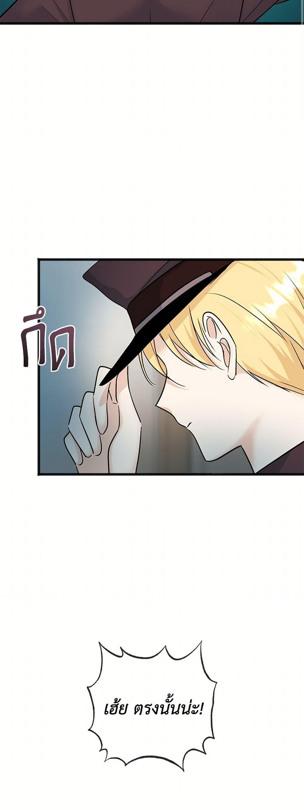 Manga-lc-com อ่านมังงะ อ่านการ์ตูน ออนไลน์ ฟรี Flowers May Wither but You Remain ตอนที่ 1 2 3 4 5 6 7 8 9 10 11 12 13 14 ฟรี ไม่มีโฆษณา Manga-lc - อ่าน มังงะ อ่าน การ์ตูน ออนไลน์ อ่านมังงะ ฟรี