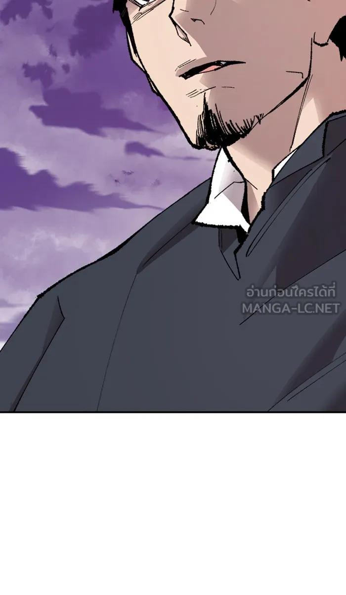 ยอดคนเลเวลทะลุ ตอนที่ 65 ศึกล้อมโซล (1) รูปที่ 159