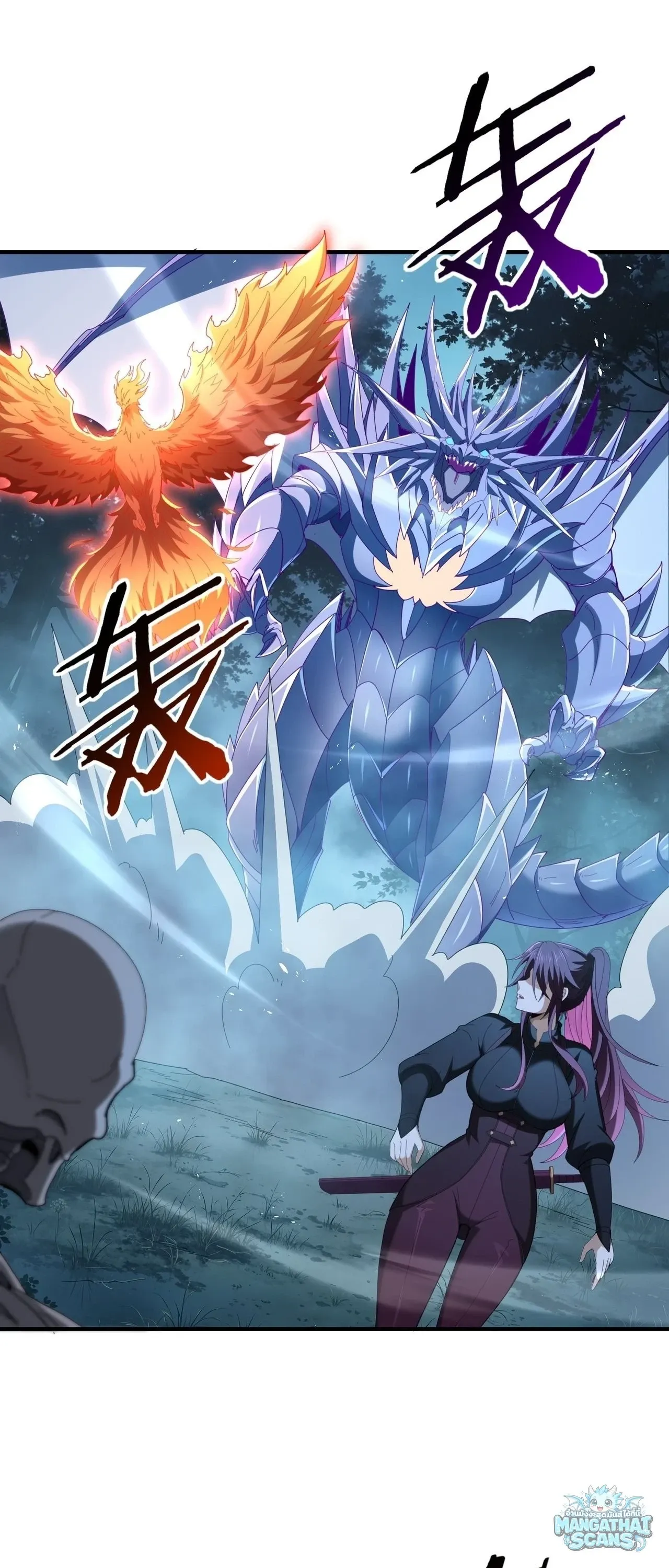 I am Drako Majstor ไหนใครว_าผ_ค_มม_งกร เป_นอาช_พท_อ_อนแอท_ส_ดไงล_ะ ตอนที่ ตอนที่ 242 รูปที่ 16