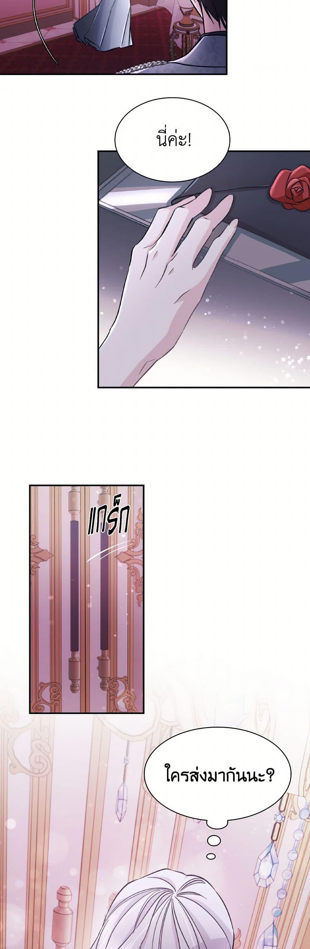 Manga-lc-com อ่านมังงะ อ่านการ์ตูน ออนไลน์ ฟรี Villains Behind the Curtains ตอนที่ 1 2 3 4 5 6 7 8 9 10 11 12 13 14 ฟรี ไม่มีโฆษณา Manga-lc - อ่าน มังงะ อ่าน การ์ตูน ออนไลน์ อ่านมังงะ ฟรี