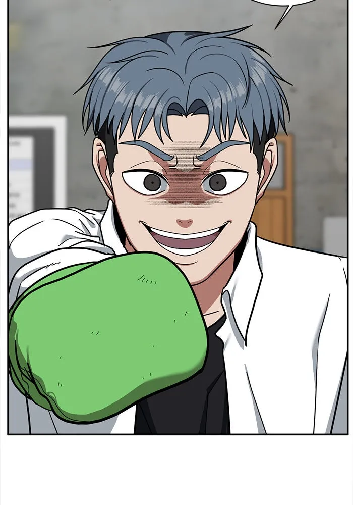 ช่วยเปลี่ยนฉันที ตอนที่ 48. แบซอนจู 14 รูปที่ 14