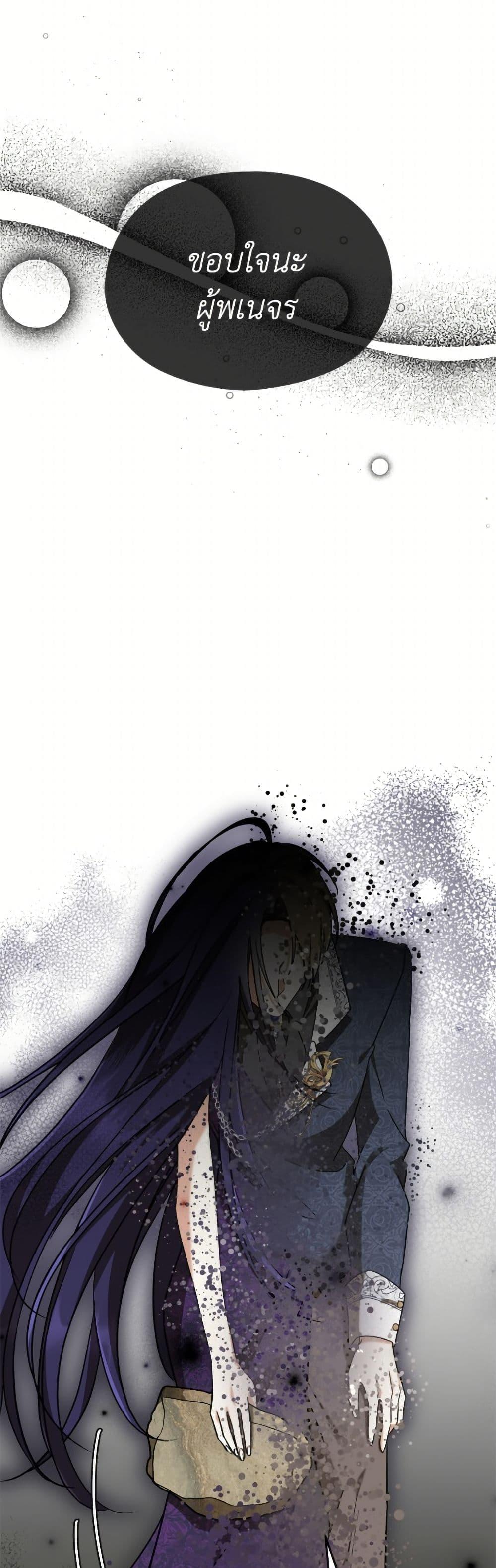 Manga-lc-com อ่านมังงะ อ่านการ์ตูน ออนไลน์ ฟรี I Don’t Want to Work! ตอนที่ 1 2 3 4 5 6 7 8 9 10 11 12 13 14 ฟรี ไม่มีโฆษณา Manga-lc - อ่าน มังงะ อ่าน การ์ตูน ออนไลน์ อ่านมังงะ ฟรี