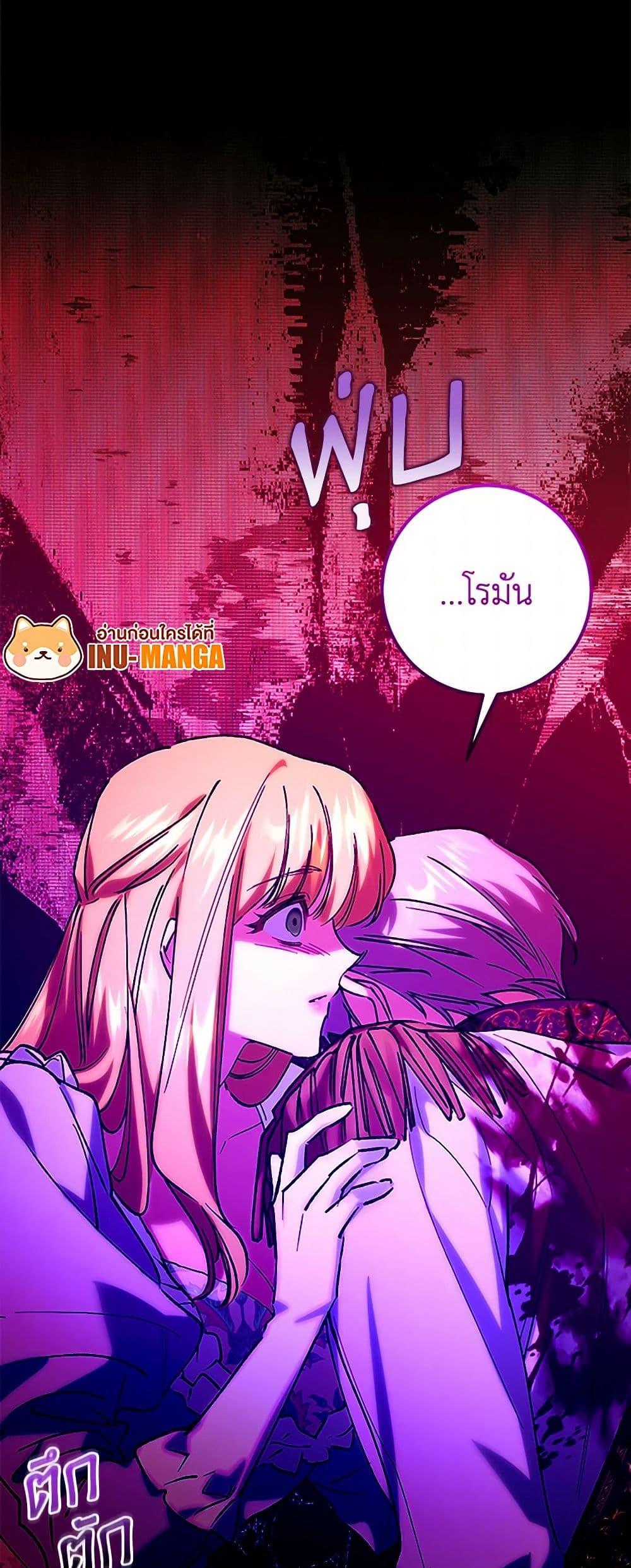 Manga-lc-com อ่านมังงะ อ่านการ์ตูน ออนไลน์ ฟรี Who Knew Dragons Could Be This Cute ตอนที่ 1 2 3 4 5 6 7 8 9 10 11 12 13 14 ฟรี ไม่มีโฆษณา Manga-lc - อ่าน มังงะ อ่าน การ์ตูน ออนไลน์ อ่านมังงะ ฟรี