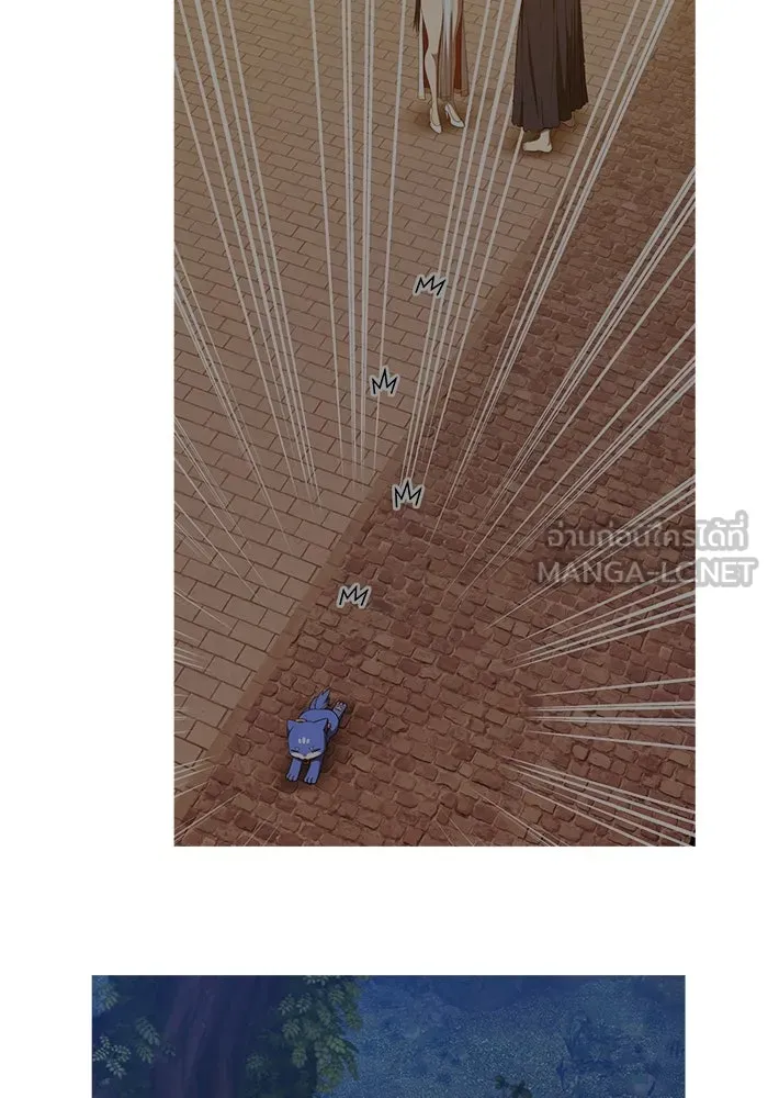 +99 ท่อนไม้พร้อมบวก ตอนที่ 62 ดิเมนชันอีตเตอร์ (10) รูปที่ 393