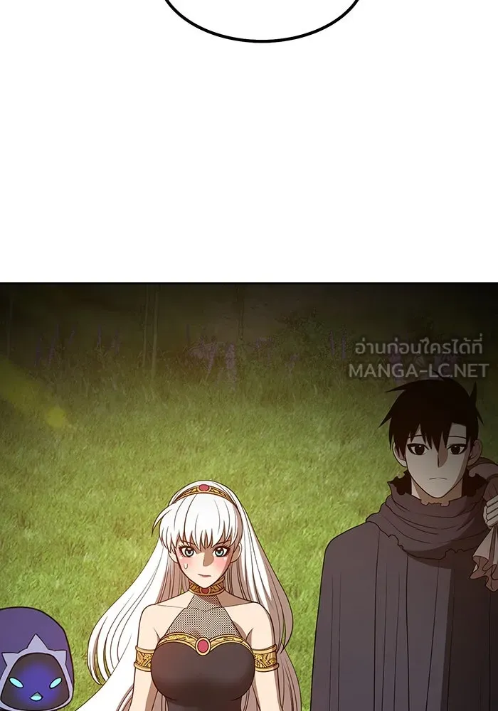 +99 ท่อนไม้พร้อมบวก ตอนที่ 37 รูปที่ 333