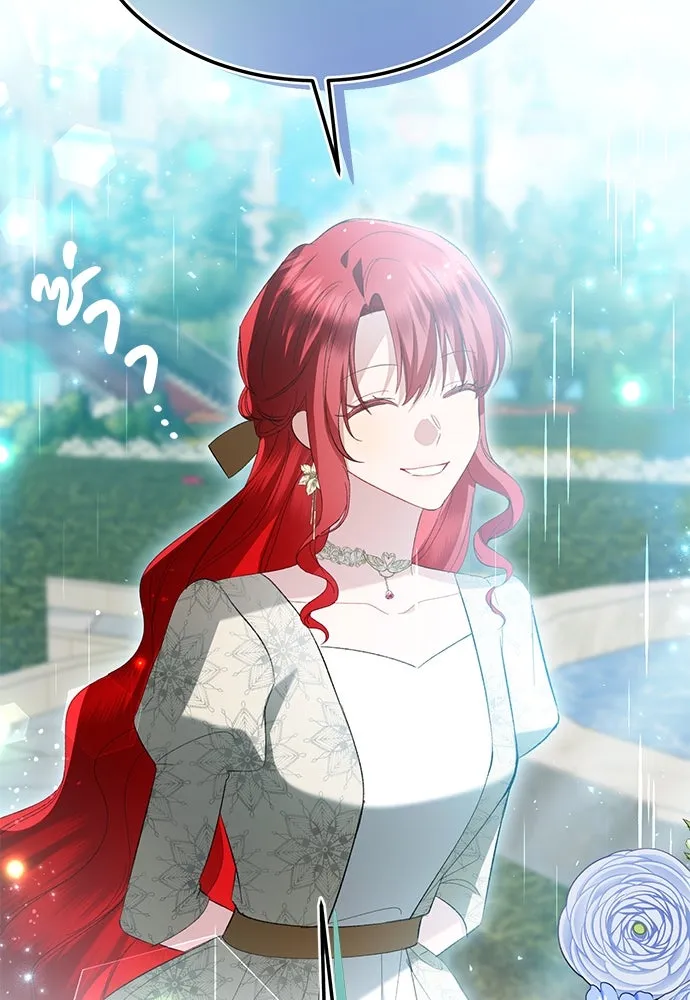 บุปผาลบคมดาบ ตอนที่ 40 รูปที่ 91