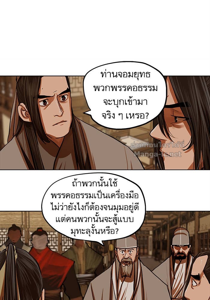 Doujin-Lc- อ่าน โดจิน มังฮวา เกาหลี ญี่ปุ่น จีน แปลไทย องครักษ์แห่งอัครสกุลจาง ตอนที่ 1 2 3 4 5 6 7 8 9 10 11 12 13 14 ฟรี ไม่มีโฆษณา อ่าน โดจิน Manhwa เกาหลี ญี่ปุ่น จีน เรามีครบ คัดมาให้เน้นๆ โดจิน 18+ รับประกันความฟินโดย Doujin Lc