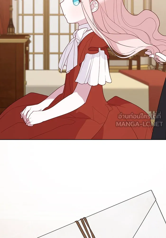 หนูน้อยทรราช ตอนที่ 93 รูปที่ 108