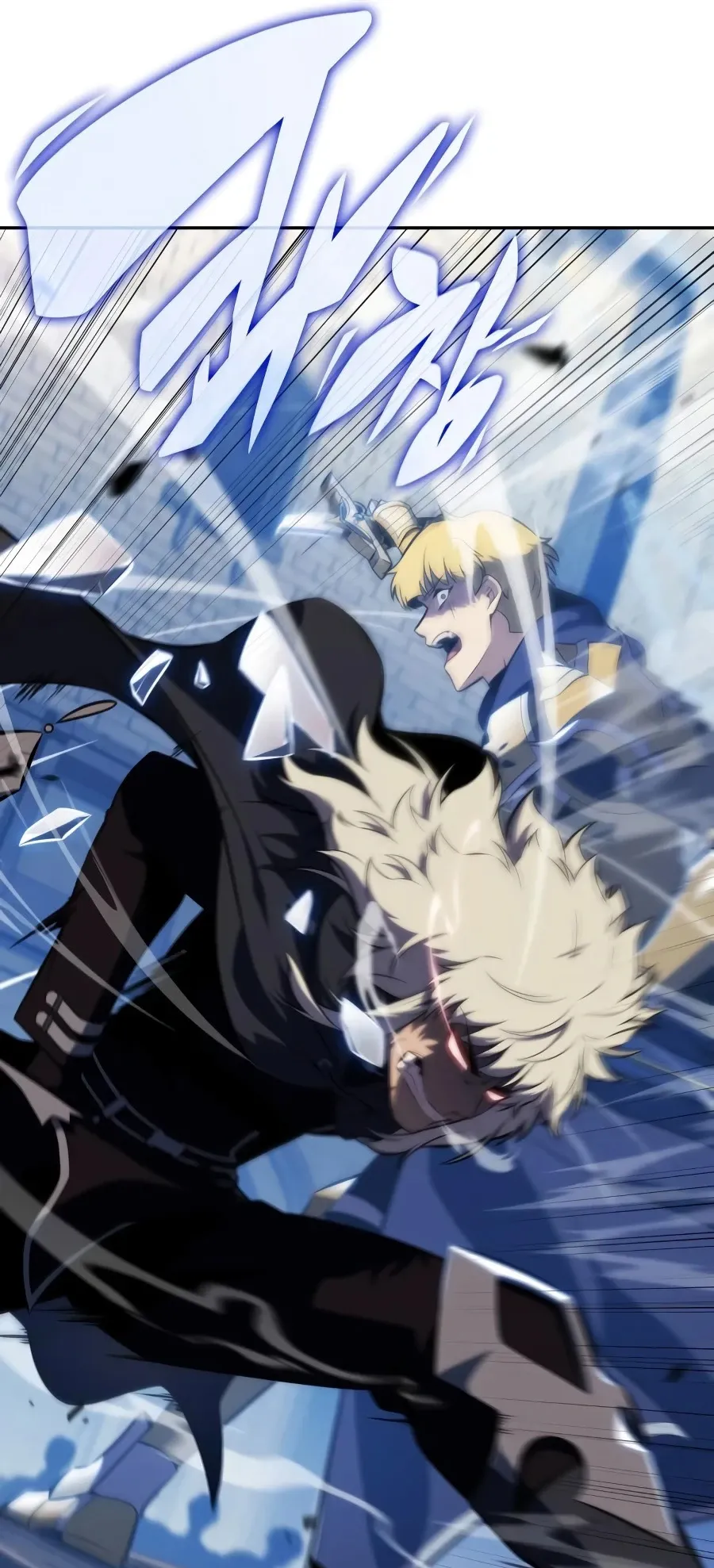 The Regressed Son of a Duke is an Assassin ตอนที่ ตอนที่ 124 รูปที่ 73
