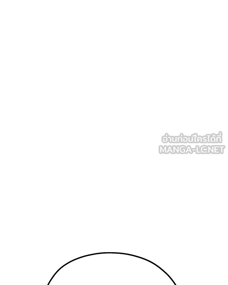 Pyramid Game เกมพีระมิด ตอนที่ 92 รูปที่ 75