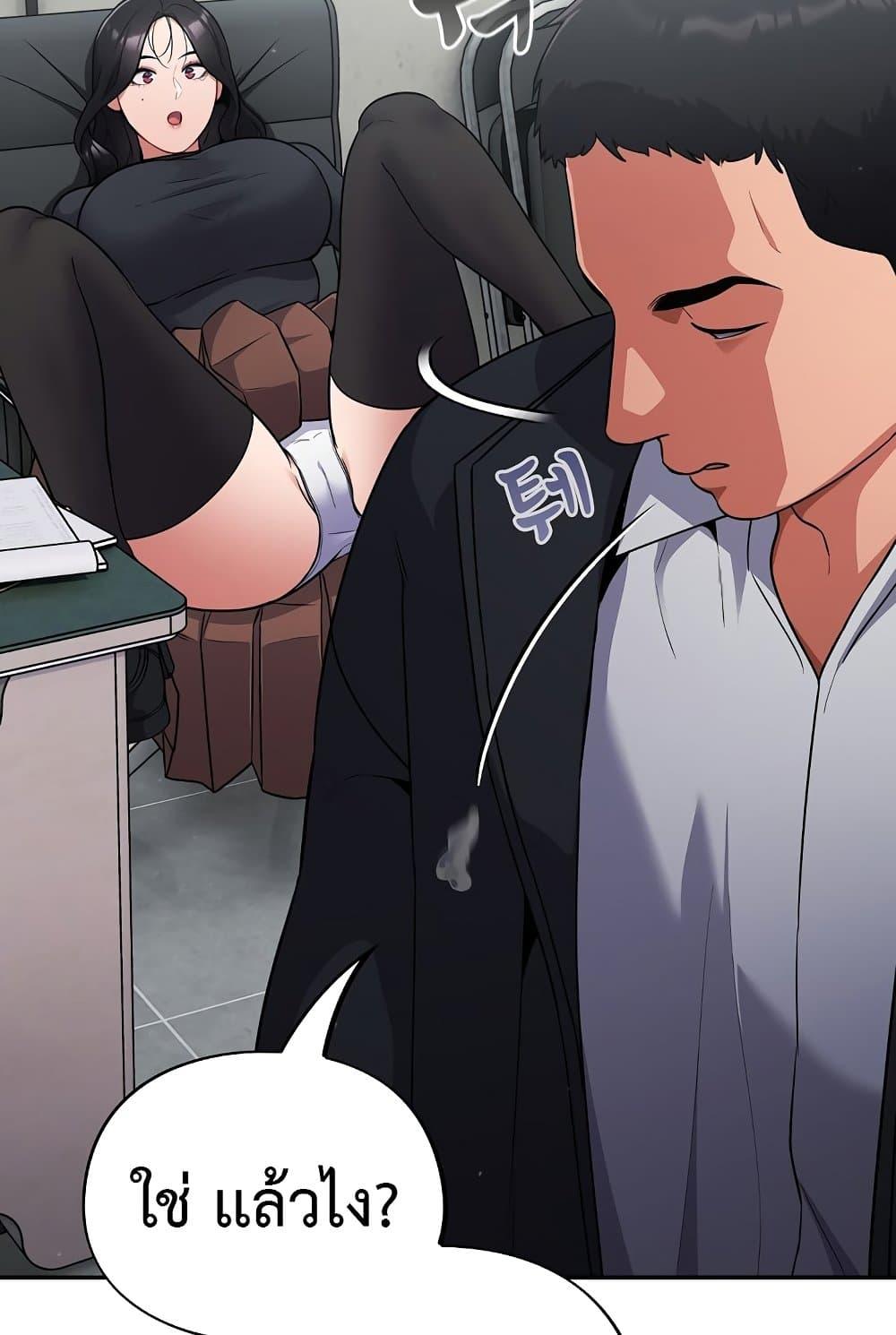 Doujin-Lc- อ่าน โดจิน มังฮวา เกาหลี ญี่ปุ่น จีน แปลไทย Idiot Virus ตอนที่ 1 2 3 4 5 6 7 8 9 10 11 12 13 14 ฟรี ไม่มีโฆษณา อ่าน โดจิน Manhwa เกาหลี ญี่ปุ่น จีน เรามีครบ คัดมาให้เน้นๆ โดจิน 18+ รับประกันความฟินโดย  Doujin Lc