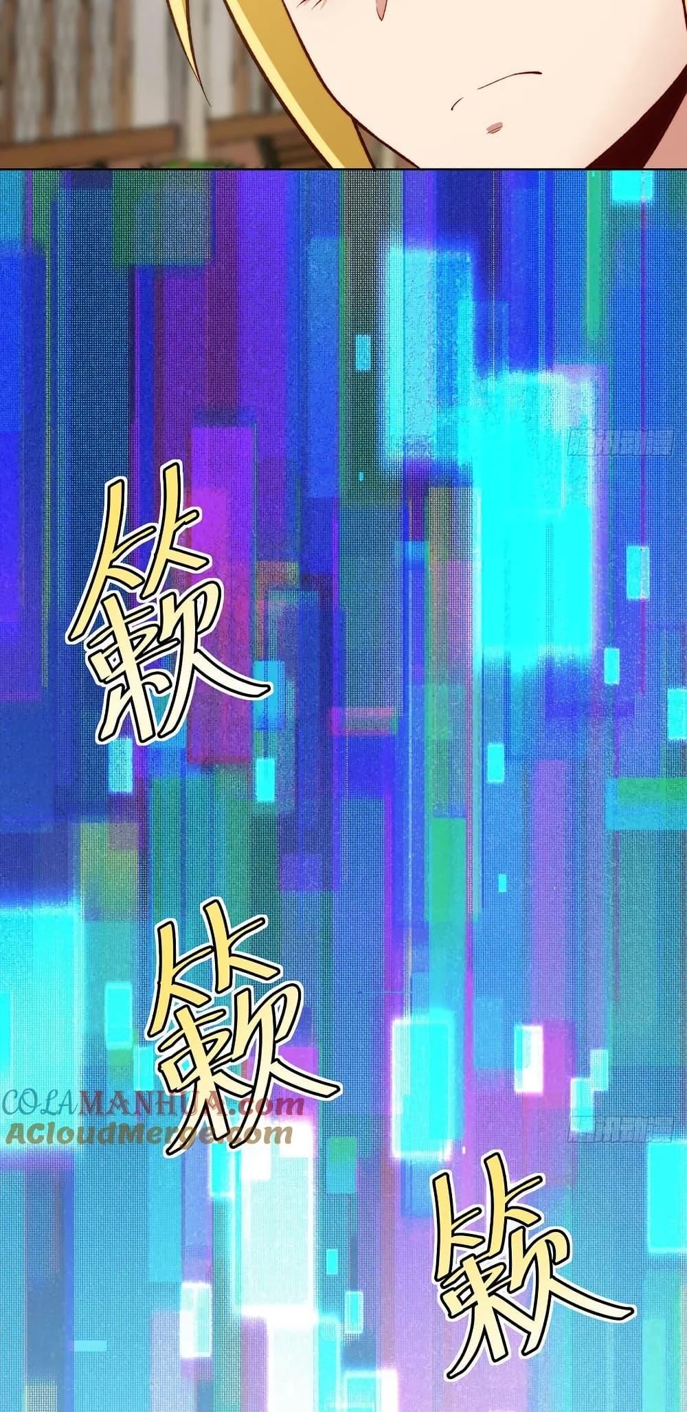 Manga-lc-com อ่านมังงะ อ่านการ์ตูน ออนไลน์ ฟรี The Beta Server For A Thousand Years ตอนที่ 1 2 3 4 5 6 7 8 9 10 11 12 13 14 ฟรี ไม่มีโฆษณา Manga-lc - อ่าน มังงะ อ่าน การ์ตูน ออนไลน์ อ่านมังงะ ฟรี