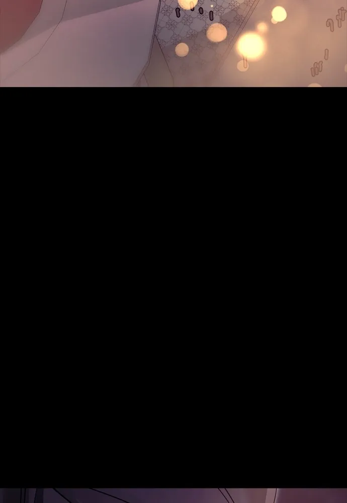 ยมราชลงทัณฑ์ ตอนที่ 45 รูปที่ 137