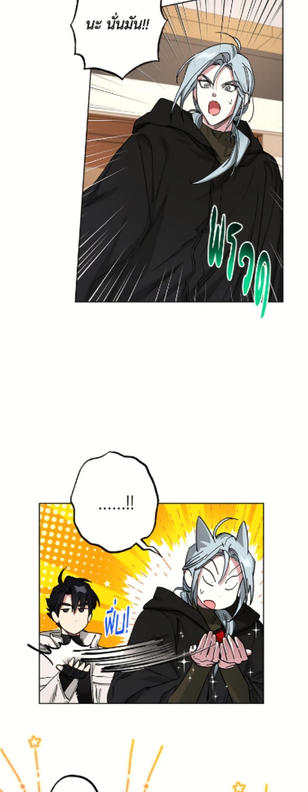 Manga-lc-com อ่านมังงะ อ่านการ์ตูน ออนไลน์ ฟรี The Housekeeper of the Dungeon ตอนที่ 1 2 3 4 5 6 7 8 9 10 11 12 13 14 ฟรี ไม่มีโฆษณา Manga-lc - อ่าน มังงะ อ่าน การ์ตูน ออนไลน์ อ่านมังงะ ฟรี