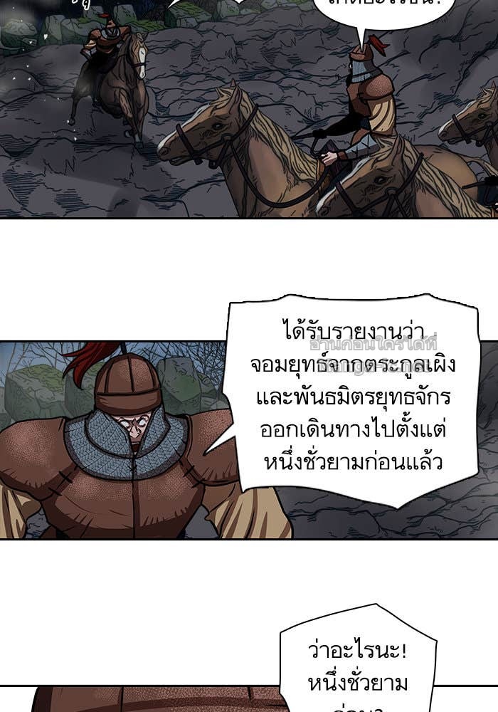 Doujin-Lc- อ่าน โดจิน มังฮวา เกาหลี ญี่ปุ่น จีน แปลไทย องครักษ์แห่งอัครสกุลจาง ตอนที่ 1 2 3 4 5 6 7 8 9 10 11 12 13 14 ฟรี ไม่มีโฆษณา อ่าน โดจิน Manhwa เกาหลี ญี่ปุ่น จีน เรามีครบ คัดมาให้เน้นๆ โดจิน 18+ รับประกันความฟินโดย Doujin Lc