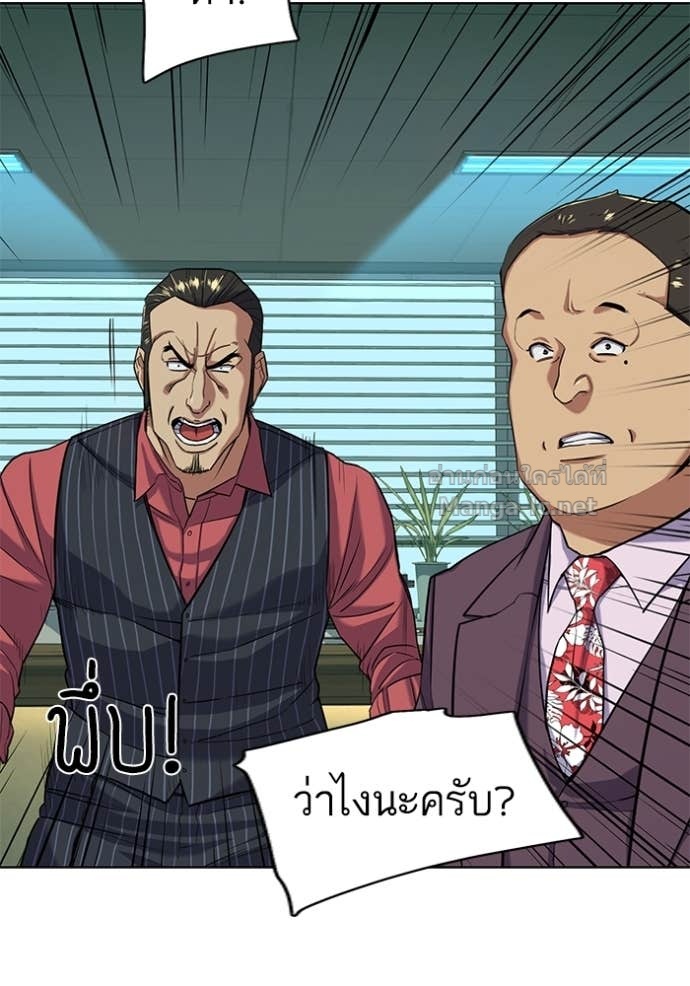 Doujin-Lc- อ่าน โดจิน มังฮวา เกาหลี ญี่ปุ่น จีน แปลไทย Reborn Rich ตอนที่ 1 2 3 4 5 6 7 8 9 10 11 12 13 14 ฟรี ไม่มีโฆษณา อ่าน โดจิน Manhwa เกาหลี ญี่ปุ่น จีน เรามีครบ คัดมาให้เน้นๆ โดจิน 18+ รับประกันความฟินโดย Doujin Lc