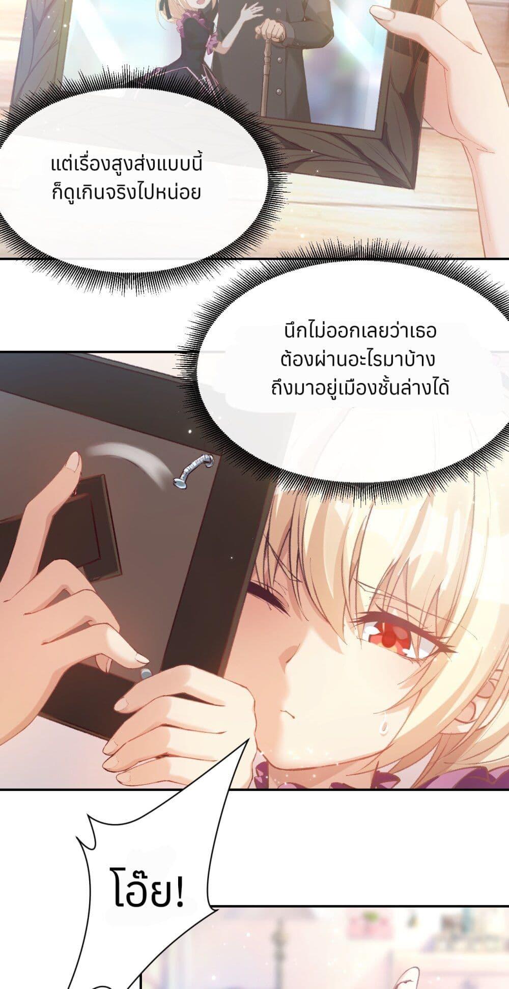 Manga-lc-com อ่านมังงะ อ่านการ์ตูน ออนไลน์ ฟรี Life Dive ตอนที่ 1 2 3 4 5 6 7 8 9 10 11 12 13 14 ฟรี ไม่มีโฆษณา Manga-lc - อ่าน มังงะ อ่าน การ์ตูน ออนไลน์ อ่านมังงะ ฟรี