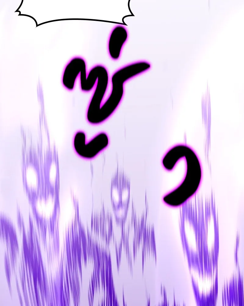 เกิดอีกทีเป็นว่าที่ประมุขลัทธิมาร ตอนที่ 53 รูปที่ 212