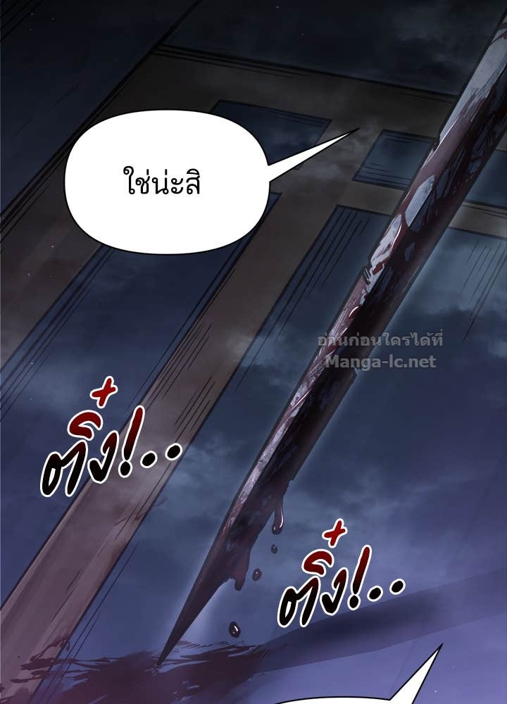 Doujin-Lc- อ่าน โดจิน มังฮวา เกาหลี ญี่ปุ่น จีน แปลไทย ผู้พิชิตเกมป้องกันฐาน ตอนที่ 1 2 3 4 5 6 7 8 9 10 11 12 13 14 ฟรี ไม่มีโฆษณา อ่าน โดจิน Manhwa เกาหลี ญี่ปุ่น จีน เรามีครบ คัดมาให้เน้นๆ โดจิน 18+ รับประกันความฟินโดย Doujin Lc