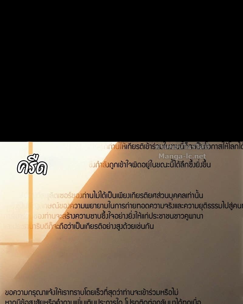 Doujin-Lc- อ่าน โดจิน มังฮวา เกาหลี ญี่ปุ่น จีน แปลไทย บอกมาค่าตัวเท่าไหร่ ตอนที่ 1 2 3 4 5 6 7 8 9 10 11 12 13 14 ฟรี ไม่มีโฆษณา อ่าน โดจิน Manhwa เกาหลี ญี่ปุ่น จีน เรามีครบ คัดมาให้เน้นๆ โดจิน 18+ รับประกันความฟินโดย Doujin Lc