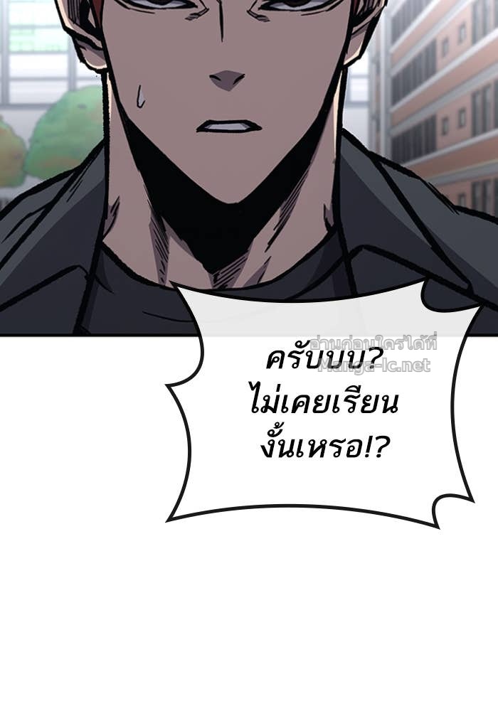 Doujin-Lc- อ่าน โดจิน มังฮวา เกาหลี ญี่ปุ่น จีน แปลไทย HECTOPASCAL ตอนที่ 1 2 3 4 5 6 7 8 9 10 11 12 13 14 ฟรี ไม่มีโฆษณา อ่าน โดจิน Manhwa เกาหลี ญี่ปุ่น จีน เรามีครบ คัดมาให้เน้นๆ โดจิน 18+ รับประกันความฟินโดย Doujin Lc