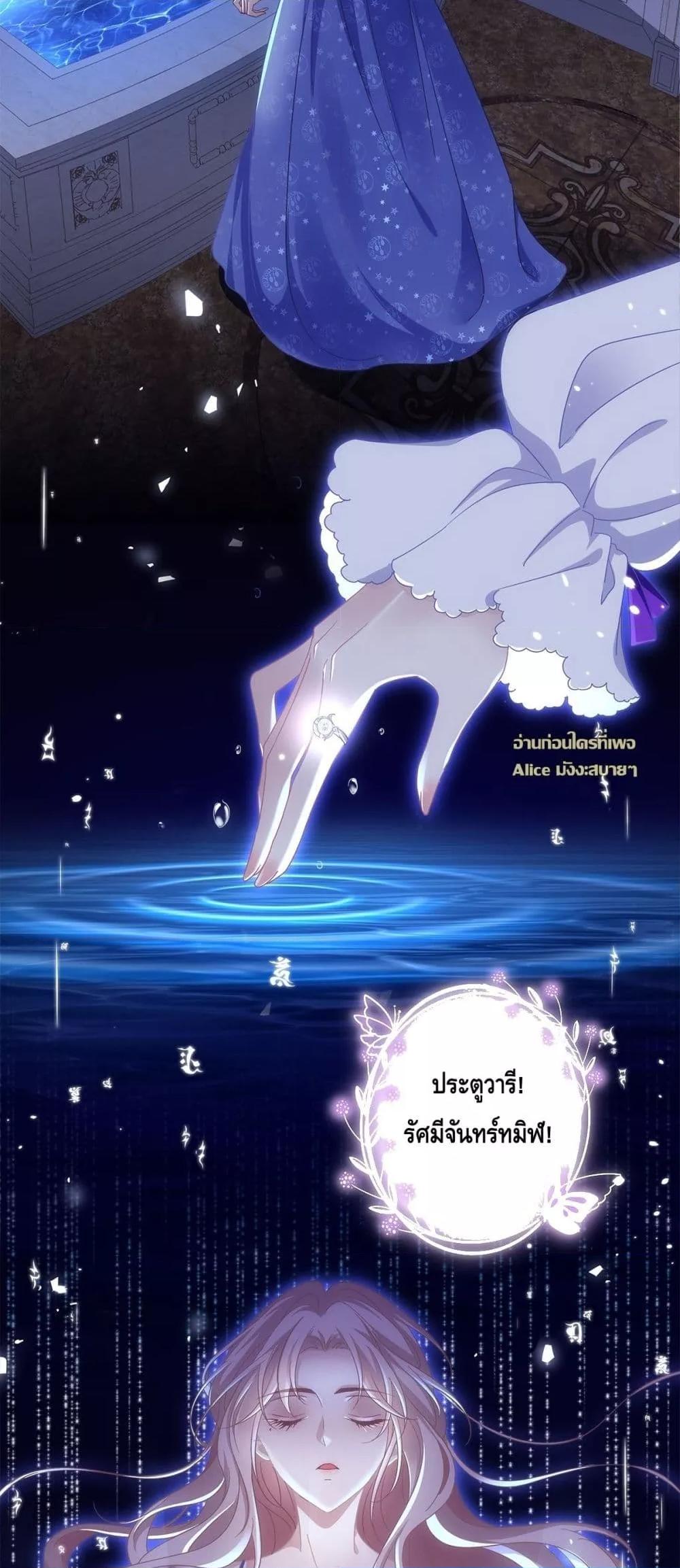 Manga-lc-com อ่านมังงะ อ่านการ์ตูน ออนไลน์ ฟรี TheVillainous ตอนที่ 1 2 3 4 5 6 7 8 9 10 11 12 13 14 ฟรี ไม่มีโฆษณา Manga-lc - อ่าน มังงะ อ่าน การ์ตูน ออนไลน์ อ่านมังงะ ฟรี