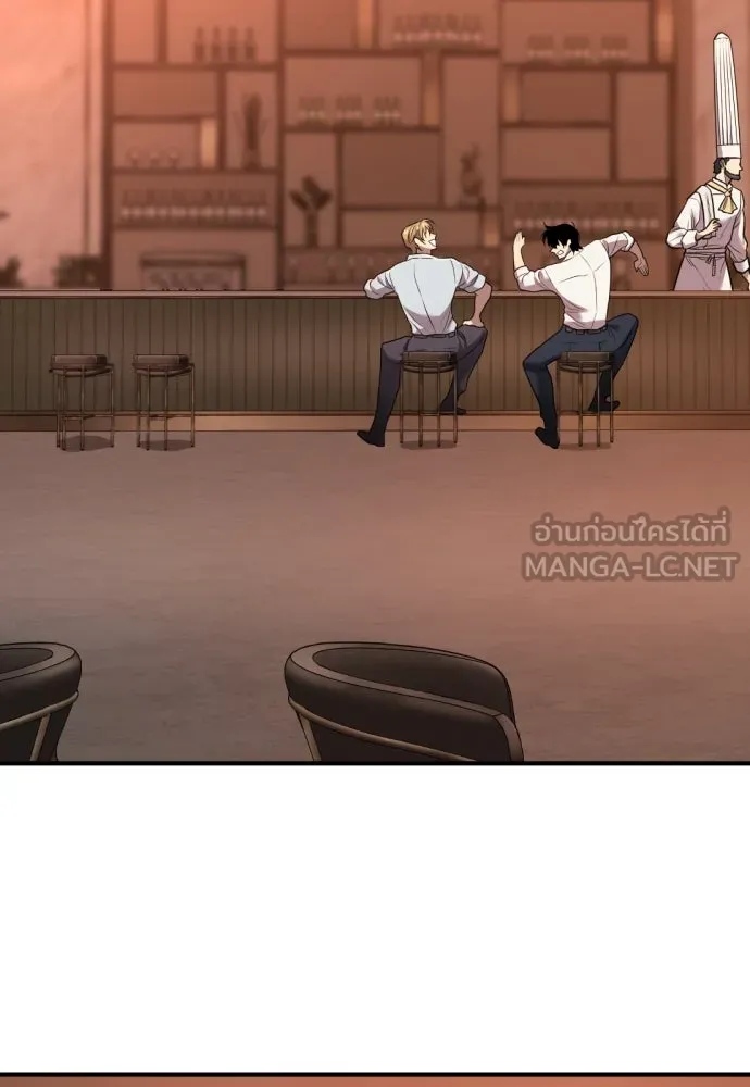 ยอดสถาปนิกผู้พิทักษ์อาณาจักร ตอนที่ 207 รูปที่ 114