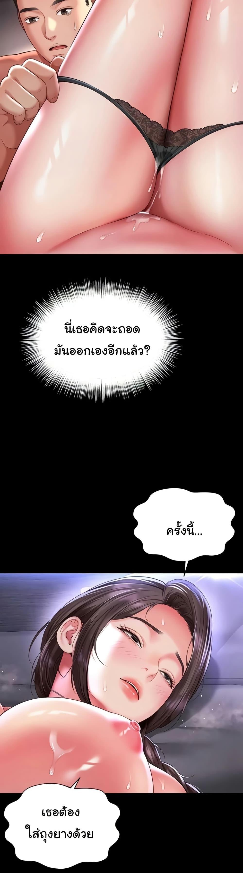 Doujin-Lc- อ่าน โดจิน มังฮวา เกาหลี ญี่ปุ่น จีน แปลไทย The Mother and Daughter ตอนที่ 1 2 3 4 5 6 7 8 9 10 11 12 13 14 ฟรี ไม่มีโฆษณา อ่าน โดจิน Manhwa เกาหลี ญี่ปุ่น จีน เรามีครบ คัดมาให้เน้นๆ โดจิน 18+ รับประกันความฟินโดย  Doujin Lc