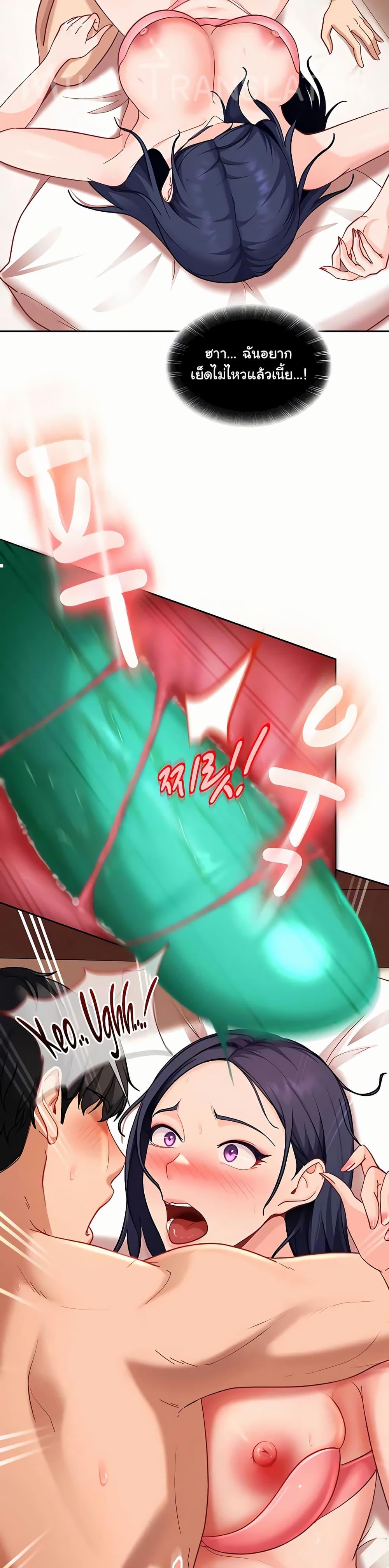 Doujin-Lc- อ่าน โดจิน มังฮวา เกาหลี ญี่ปุ่น จีน แปลไทย The Female ตอนที่ 1 2 3 4 5 6 7 8 9 10 11 12 13 14 ฟรี ไม่มีโฆษณา อ่าน โดจิน Manhwa เกาหลี ญี่ปุ่น จีน เรามีครบ คัดมาให้เน้นๆ โดจิน 18+ รับประกันความฟินโดย  Doujin Lc