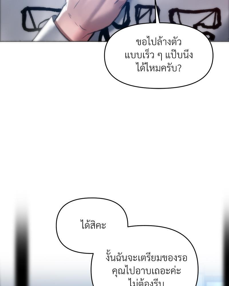 Doujin-Lc- อ่าน โดจิน มังฮวา เกาหลี ญี่ปุ่น จีน แปลไทย เมืองกระหายรัก ตอนที่ 1 2 3 4 5 6 7 8 9 10 11 12 13 14 ฟรี ไม่มีโฆษณา อ่าน โดจิน Manhwa เกาหลี ญี่ปุ่น จีน เรามีครบ คัดมาให้เน้นๆ โดจิน 18+ รับประกันความฟินโดย  Doujin Lc