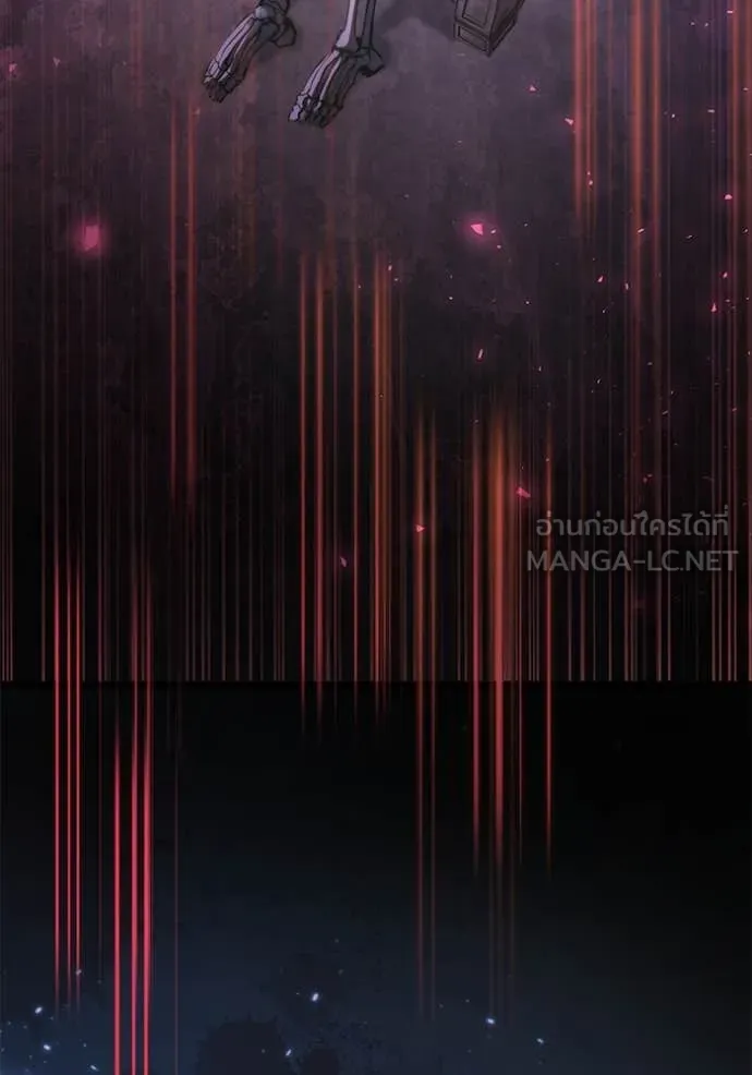 อัศวินดำล่าท้าเวลา ตอนที่ 106 รูปที่ 86