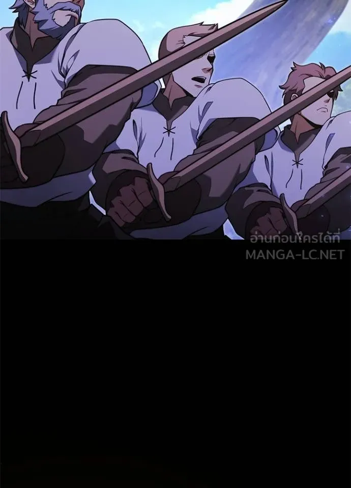 อัศวินดำล่าท้าเวลา ตอนที่ 113 รูปที่ 17