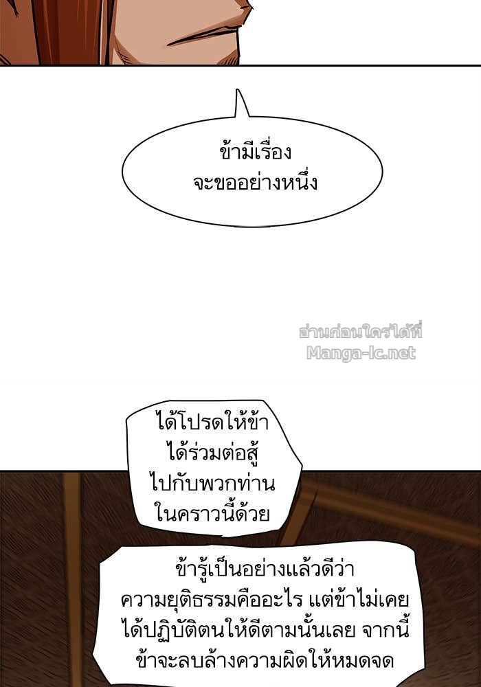 Doujin-Lc- อ่าน โดจิน มังฮวา เกาหลี ญี่ปุ่น จีน แปลไทย องครักษ์แห่งอัครสกุลจาง ตอนที่ 1 2 3 4 5 6 7 8 9 10 11 12 13 14 ฟรี ไม่มีโฆษณา อ่าน โดจิน Manhwa เกาหลี ญี่ปุ่น จีน เรามีครบ คัดมาให้เน้นๆ โดจิน 18+ รับประกันความฟินโดย Doujin Lc